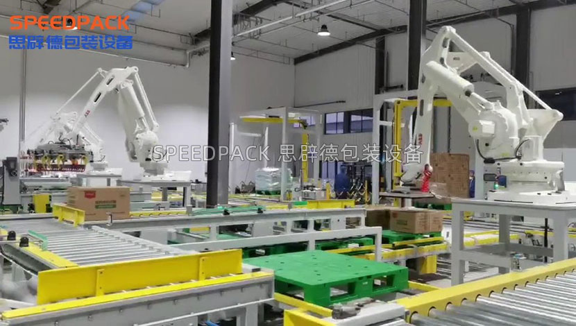 寵物食品(寵物飼料)全自動二次包裝線視頻